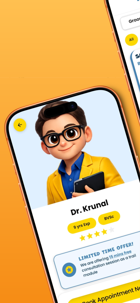 Consumer App Screen 7